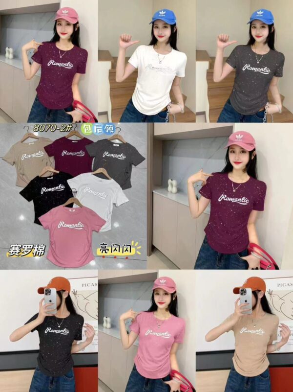 Baddie Tops gnr03234